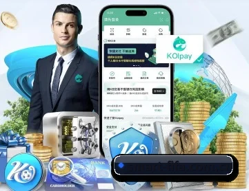 买球站 APP 深度功能