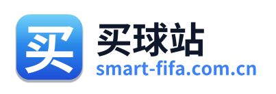 买球站